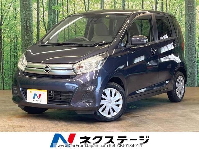 nissan dayz 2015 -NISSAN--DAYZ DBA-B21W--B21W-0306364---NISSAN--DAYZ DBA-B21W--B21W-0306364- image 1