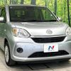 daihatsu boon 2019 CFJ1529531 image 16
