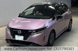 nissan note 2020 CFJ1790301