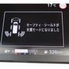 nissan serena 2022 -NISSAN--Serena 5AA-GFNC27--GFNC27-045075---NISSAN--Serena 5AA-GFNC27--GFNC27-045075- image 24