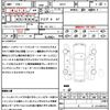 mazda mazda3 2019 quick_quick_BPEP_BPEP-100129 image 21