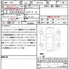 bmw 5-series 2015 quick_quick_DBA-XL20_WBA5G12090D178662 image 13