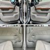 honda elysion 2007 CFJ1579062 image 18