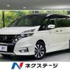 nissan serena 2018 quick_quick_GFC27_GFC27-140118 image 1