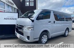 toyota hiace-van 2025 -TOYOTA 【帯広 400ｿ5328】--Hiace Van GDH206V--2040371---TOYOTA 【帯広 400ｿ5328】--Hiace Van GDH206V--2040371-
