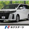 toyota alphard 2022 -TOYOTA--Alphard 3BA-AGH30W--AGH30-0421054---TOYOTA--Alphard 3BA-AGH30W--AGH30-0421054- image 1