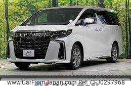 toyota alphard 2022 -TOYOTA--Alphard 3BA-AGH30W--AGH30-0421054---TOYOTA--Alphard 3BA-AGH30W--AGH30-0421054-