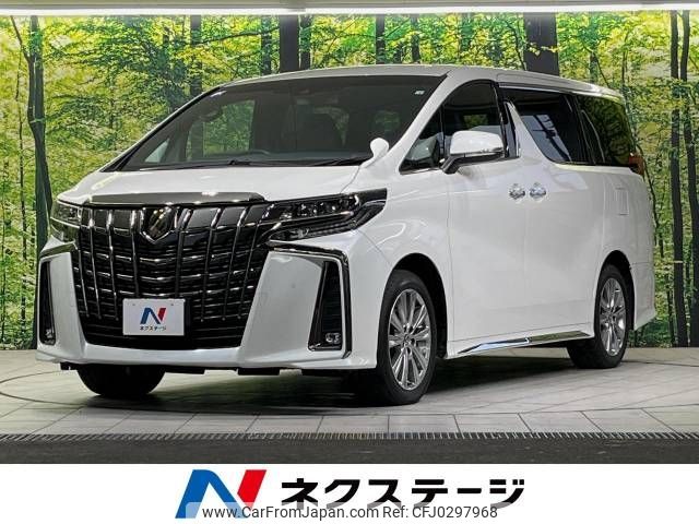 toyota alphard 2022 -TOYOTA--Alphard 3BA-AGH30W--AGH30-0421054---TOYOTA--Alphard 3BA-AGH30W--AGH30-0421054- image 1