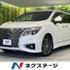 nissan elgrand 2023 CFJ1723424 image 1