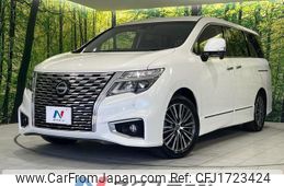nissan elgrand 2023 CFJ1723424