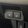 daihatsu move-canbus 2024 CFJ1289055 image 6