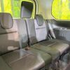 nissan serena 2018 quick_quick_HFC27_HFC27-018729 image 10