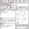 mazda roadster 1996 quick_quick_E-NA8C_NA8C-403318 image 21