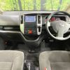 nissan serena 2010 -NISSAN--Serena DBA-C25--C25-495906---NISSAN--Serena DBA-C25--C25-495906- image 2