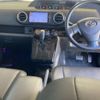 toyota corolla-rumion 2013 CFJ1541092 image 4
