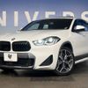 bmw x2 2021 -BMW--BMW X2 3DA-YL20--WBAYL120905S86234---BMW--BMW X2 3DA-YL20--WBAYL120905S86234- image 9