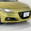 honda cr-z 2012 CFJ1717688 image 9