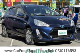 toyota aqua 2017 -TOYOTA--AQUA DAA-NHP10--NHP10-6603446---TOYOTA--AQUA DAA-NHP10--NHP10-6603446-