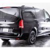 mercedes-benz v-class 2023 -MERCEDES-BENZ--Benz V Class 3DA-447813N--W1V44781324226656---MERCEDES-BENZ--Benz V Class 3DA-447813N--W1V44781324226656- image 14