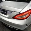 mercedes-benz cls-class 2016 -MERCEDES-BENZ--Benz CLS 218301--WDD2183012A172899---MERCEDES-BENZ--Benz CLS 218301--WDD2183012A172899- image 43