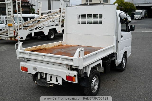 suzuki carry-truck 2015 YAMAKATSU_DA16T-197737 image 2