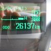mitsubishi-fuso canter 2023 GOO_NET_EXCHANGE_1161178A30250527W002 image 15