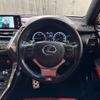 lexus nx 2019 quick_quick_AGZ10_AGZ10-1022690 image 2