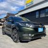 honda vezel 2014 quick_quick_RU3_RU3-1040402 image 3