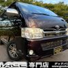 toyota hiace-van 2013 CFJ1787911 image 1