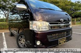 toyota hiace-van 2013 CFJ1787911