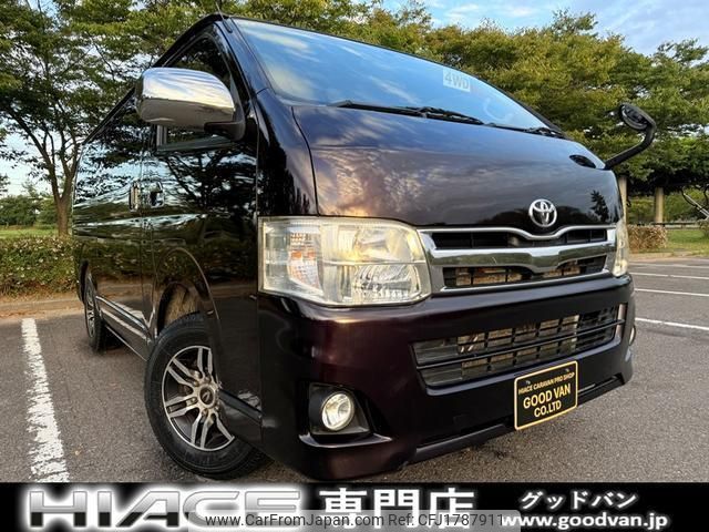 toyota hiace-van 2013 CFJ1787911 image 1