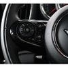 mini mini-others 2018 CFJ1689881 image 11