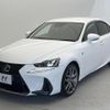 lexus is 2016 quick_quick_ASE30_ASE30-0002843 image 18