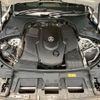 mercedes-benz s-class 2021 CFJ1575345 image 12