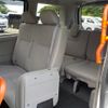 nissan serena 2018 -NISSAN--Serena C27--010735---NISSAN--Serena C27--010735- image 11