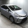 toyota prius-α 2016 -TOYOTA--Prius α ZVW41W-0049554---TOYOTA--Prius α ZVW41W-0049554- image 1