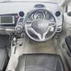 honda insight 2009 -HONDA--Insight ZE2--1150808---HONDA--Insight ZE2--1150808- image 4