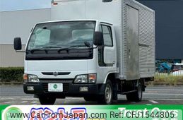 nissan atlas 2005 CFJ1544805