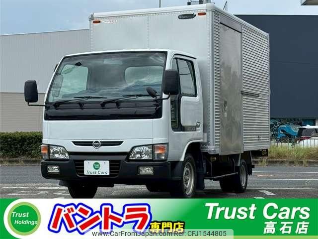nissan atlas 2005 CFJ1544805 image 1