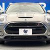 mini mini-others 2017 CFJ7354363 image 16