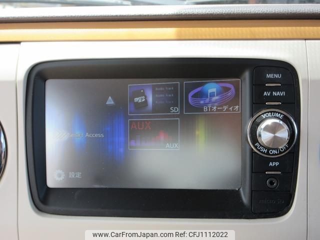 suzuki alto-lapin-chocolat 2015 quick_quick_HE22S_HE22S-891606 image 2