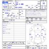 daihatsu tanto 2022 -DAIHATSU 【名変中 】--Tanto LA660S--0064559---DAIHATSU 【名変中 】--Tanto LA660S--0064559- image 3