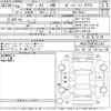 audi a3 2014 -AUDI--Audi A3 8VCXS-WAUZZZ8V9FA013234---AUDI--Audi A3 8VCXS-WAUZZZ8V9FA013234- image 3
