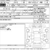 mazda cx-8 2018 CFJ1716329 image 3
