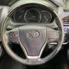 toyota esquire 2015 quick_quick_ZWR80G_ZWR80-0117387 image 13