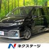 nissan serena 2017 -NISSAN--Serena DAA-GC27--GC27-018626---NISSAN--Serena DAA-GC27--GC27-018626- image 1