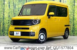 honda n-van-style 2021 CFJ1577804