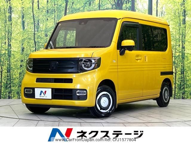 honda n-van-style 2021 CFJ1577804 image 1