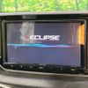 daihatsu move 2022 -DAIHATSU--Move 5BA-LA150S--LA150S-2112224---DAIHATSU--Move 5BA-LA150S--LA150S-2112224- image 3