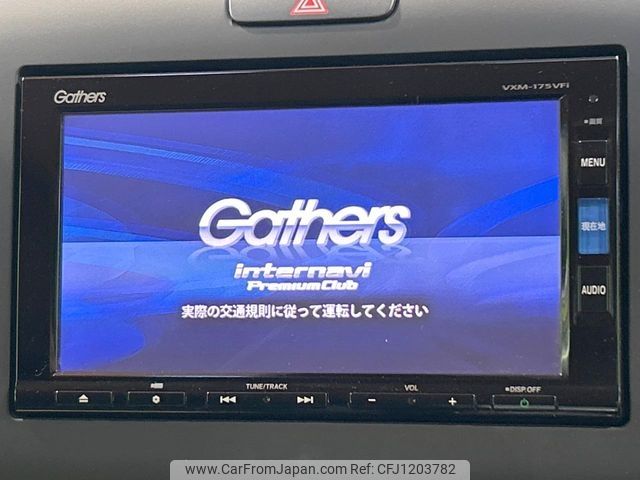 honda freed 2017 -HONDA--Freed DBA-GB5--GB5-1025569---HONDA--Freed DBA-GB5--GB5-1025569- image 2